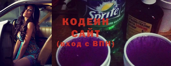 марихуана Михайловск