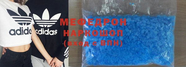 гашик Михайловка