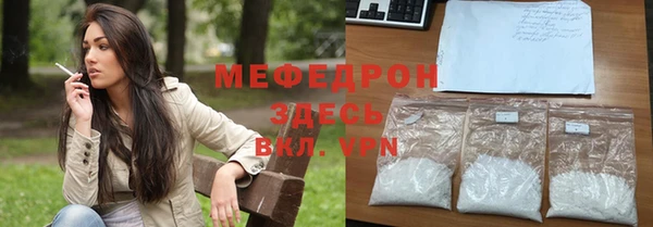 дистиллят марихуана Медвежьегорск