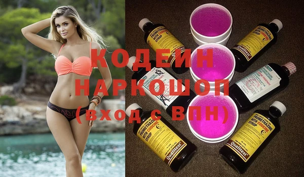 метамфетамин Михайлов