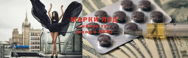 гашик Михайловка