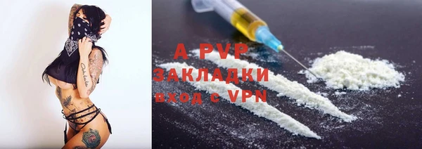 гашик Михайловка
