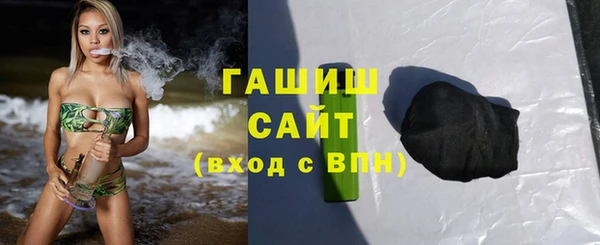 метамфетамин Михайлов