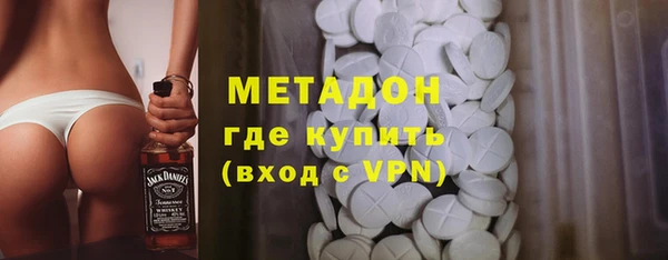 метамфетамин Михайлов