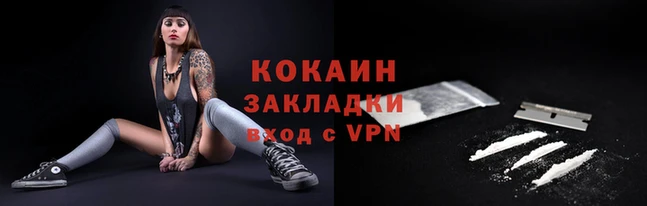 метамфетамин Михайлов