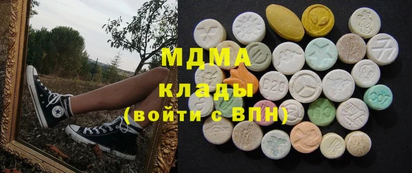 метамфетамин Михайлов
