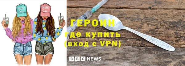 гашик Михайловка
