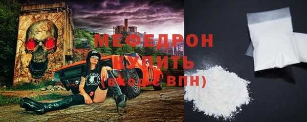 гашик Михайловка
