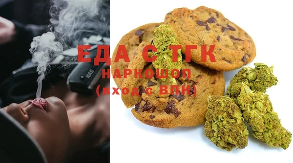 метамфетамин Михайлов