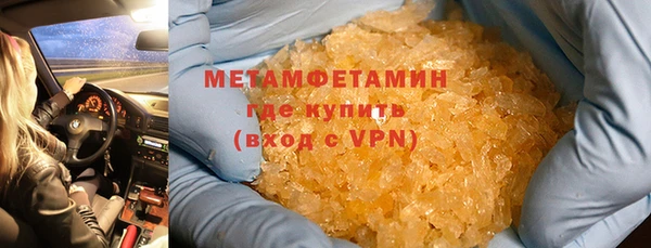 гашик Михайловка