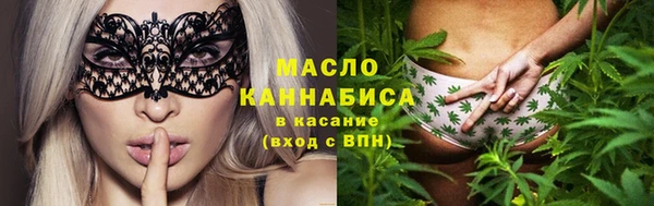 метамфетамин Михайлов