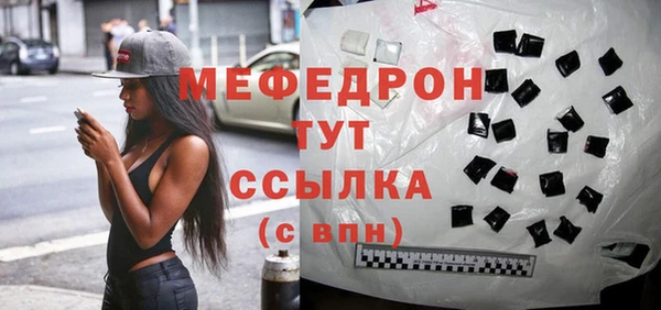 гашик Михайловка