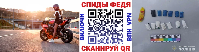 Первитин мет Красногорск